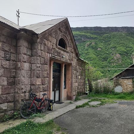 Tumanyan Bathhouse Hostel Екстер'єр фото