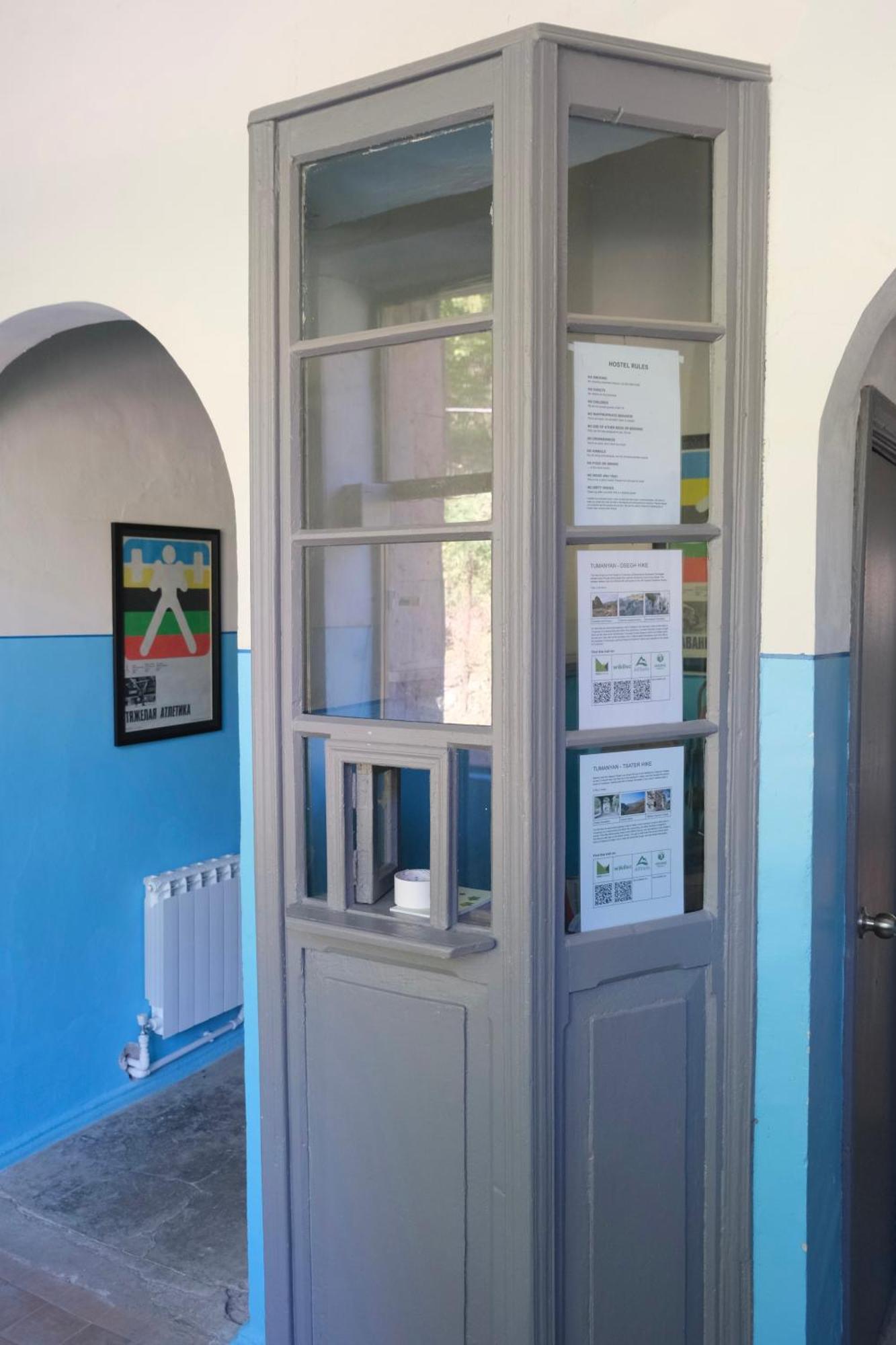 Tumanyan Bathhouse Hostel Екстер'єр фото